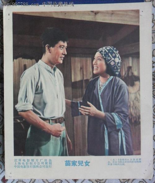 戴尔豪斯大学 Media diploma
